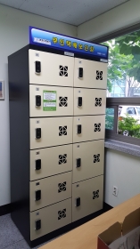 경산우방유쉘아파트
